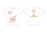 たいぞう (haradadaizou)さんのお弁当デリバリーサービスのノベルティTシャツ【2案採用】への提案