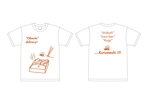 たいぞう (haradadaizou)さんのお弁当デリバリーサービスのノベルティTシャツ【2案採用】への提案