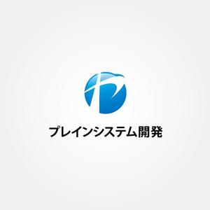 tanaka10 (tanaka10)さんの会社ロゴタイプ作成依頼への提案