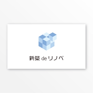尾野森生 ()さんの新住宅ブランド「新築deリノベ」のロゴデザインへの提案
