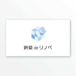 尾野森生 ()さんの新住宅ブランド「新築deリノベ」のロゴデザインへの提案