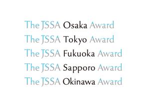 tora (tora_09)さんのThe JSSA Osaka Awardロゴへの提案