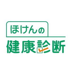 Dynamites01 (dynamites01)さんの【50,000円/ロゴ作成】保険代理店、定期イベント、ロゴ作成への提案