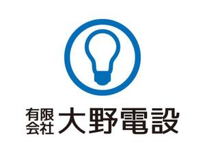 tsujimo (tsujimo)さんの「有限会社　大野電設」のロゴ作成への提案