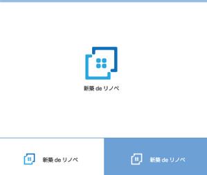 動画サムネ職人 (web-pro100)さんの新住宅ブランド「新築deリノベ」のロゴデザインへの提案