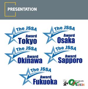 okpro-design (bosama)さんのThe JSSA Osaka Awardロゴへの提案