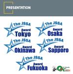 okpro-design (bosama)さんのThe JSSA Osaka Awardロゴへの提案