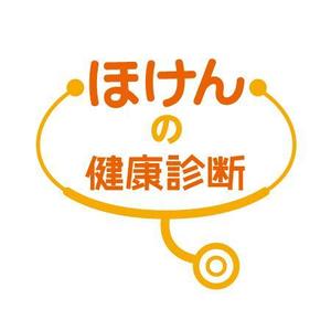 haru (haru_haru)さんの【50,000円/ロゴ作成】保険代理店、定期イベント、ロゴ作成への提案