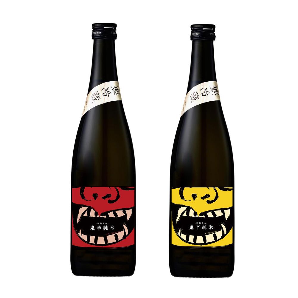 日本酒のラベルデザイン