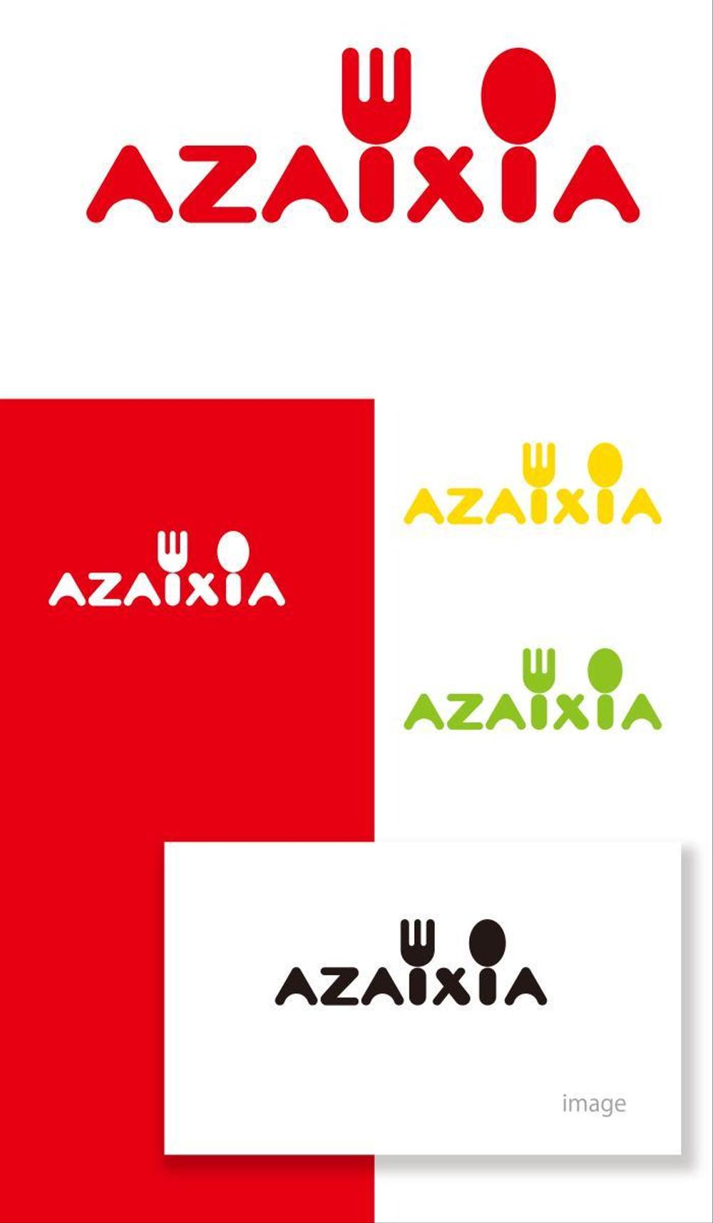 AZAIXIA logo_serve.jpg
