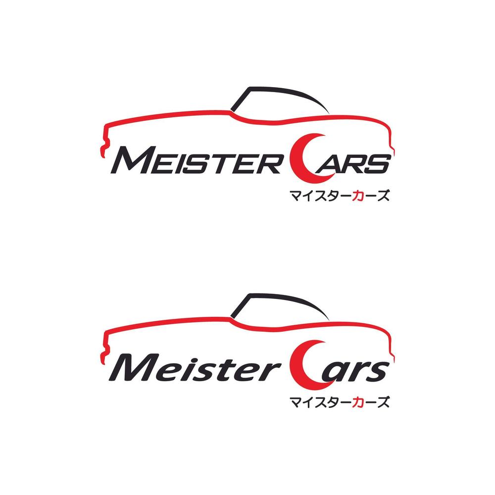 120927_修正_meister_cars.jpg