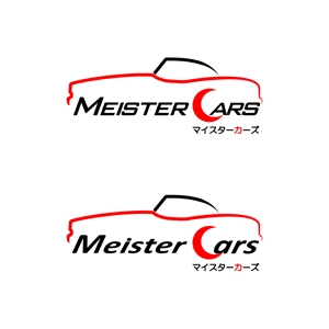 T.E (ecom)さんの自動車修理工場の「Meister　Cars」のロゴ作成への提案