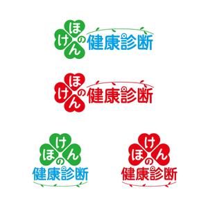 yayakoshiya (yayakoshiya)さんの【50,000円/ロゴ作成】保険代理店、定期イベント、ロゴ作成への提案