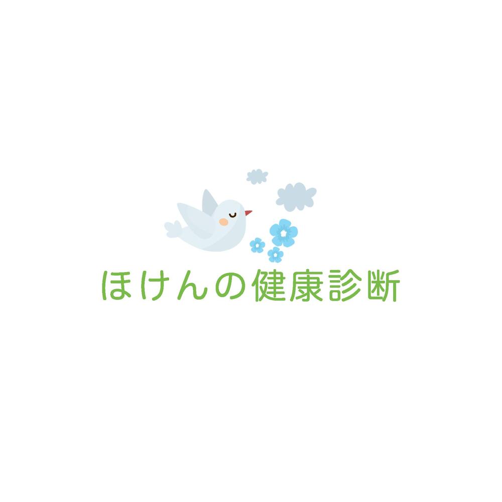 【50,000円/ロゴ作成】保険代理店、定期イベント、ロゴ作成