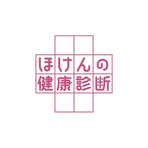 a1b2c3 (a1b2c3)さんの【50,000円/ロゴ作成】保険代理店、定期イベント、ロゴ作成への提案