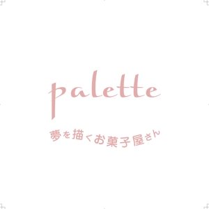 kajah (kajah)さんの夢を描くお菓子屋『パレット』：札幌市に新規開店のパティスリーロゴ制作依頼への提案