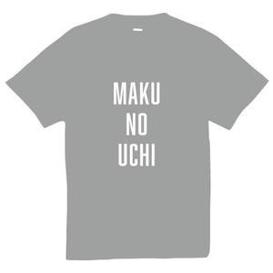 cocoloco (cocoloco_dh)さんのお弁当デリバリーサービスのノベルティTシャツ【2案採用】への提案