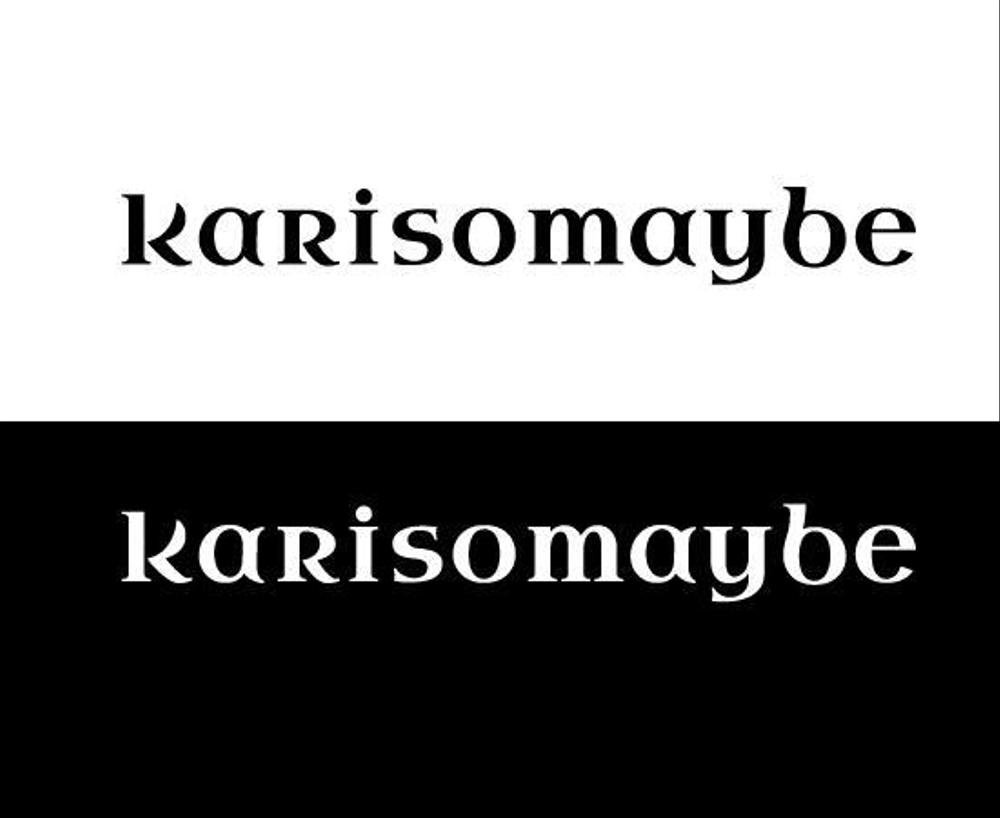 karisomaybeさま.jpg