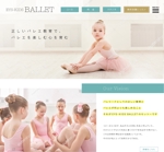 LEAPT DESIGN (leaptdesign)さんの子供向けバレエ教室のホームページデザイン（トップページのみ）への提案