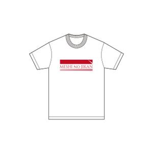 nyakko (kamemz)さんのお弁当デリバリーサービスのノベルティTシャツ【2案採用】への提案