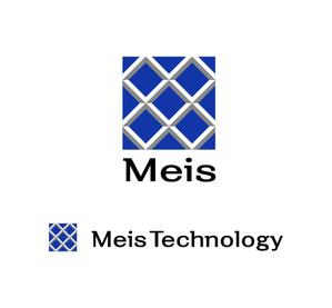 MacMagicianさんの脂肪幹細胞濾液に関する新規技術ベンチャー企業「MeisTechnology」のロゴへの提案