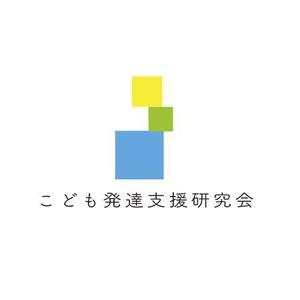 ミグリタ ()さんの教師や講師を育てる団体である「一般社団法人　こども発達支援研究会」のロゴへの提案