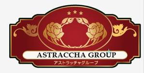 isoya design (isoya58)さんの「アストラッチャグループ」のロゴ作成への提案