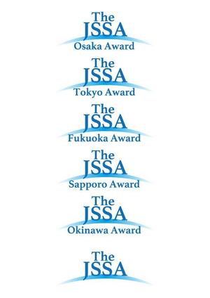 里瑠 (satoru-)さんのThe JSSA Osaka Awardロゴへの提案