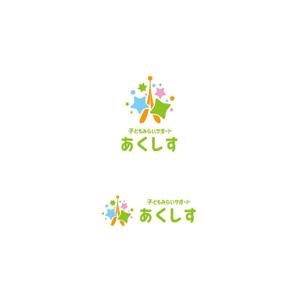 nakagami (nakagami3)さんの児童発達支援・放課後等デイサービス事業のロゴへの提案