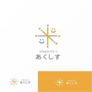 Jelly (Jelly)さんの児童発達支援・放課後等デイサービス事業のロゴへの提案