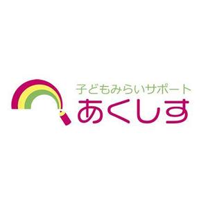 ミグリタ ()さんの児童発達支援・放課後等デイサービス事業のロゴへの提案