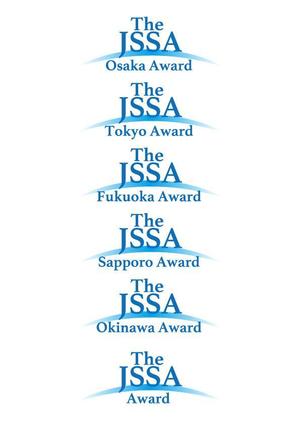 里瑠 (satoru-)さんのThe JSSA Osaka Awardロゴへの提案