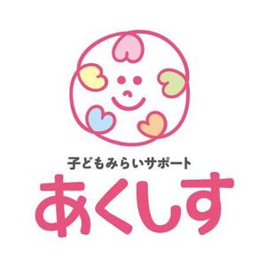 haru (haru_haru)さんの児童発達支援・放課後等デイサービス事業のロゴへの提案