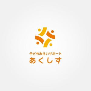 tanaka10 (tanaka10)さんの児童発達支援・放課後等デイサービス事業のロゴへの提案