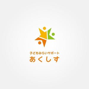 tanaka10 (tanaka10)さんの児童発達支援・放課後等デイサービス事業のロゴへの提案