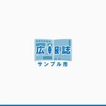 pTree LABO (torch_tree)さんの自治体広報紙のポータルサイト「マイ広報紙」のサムネイル用ロゴ作成への提案