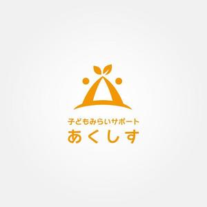 tanaka10 (tanaka10)さんの児童発達支援・放課後等デイサービス事業のロゴへの提案