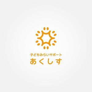 tanaka10 (tanaka10)さんの児童発達支援・放課後等デイサービス事業のロゴへの提案