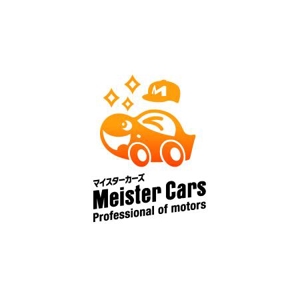 ol_z (ol_z)さんの自動車修理工場の「Meister　Cars」のロゴ作成への提案