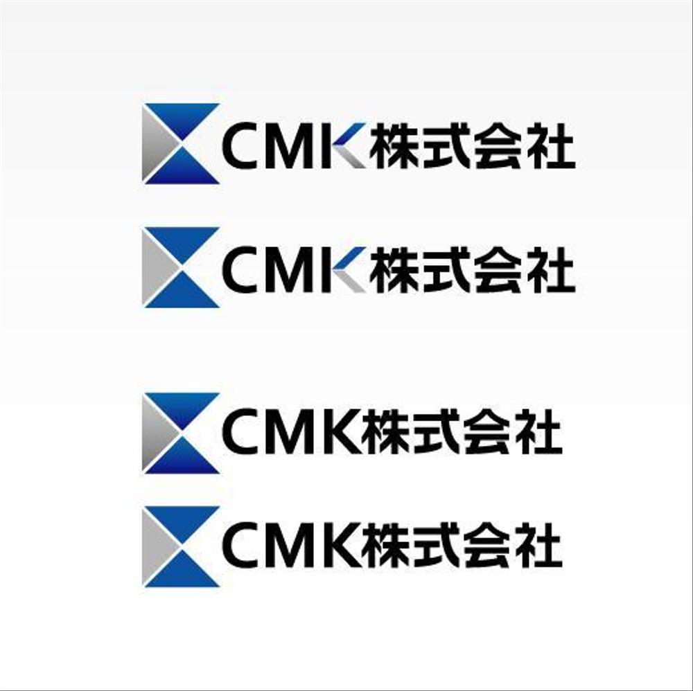 「CMK株式会社」のロゴ作成