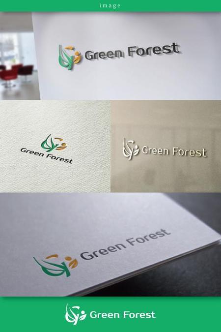 coco design (tomotin)さんのヘルスケア　クリニック　「Green Forest」の　ロゴへの提案