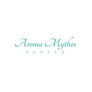 Okumachi (Okumachi)さんのエステサロン【Aroma Mythos アロマミトス】のロゴへの提案