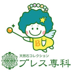pastelさんのパワーストーンのお店のキャラクター作成への提案