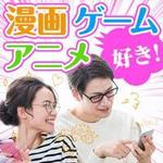 渡邊功二 (y_r_z)さんの【継続依頼トライアル】 婚活パーティーの企画テーマに合うサムネイル制作依頼（1点）への提案