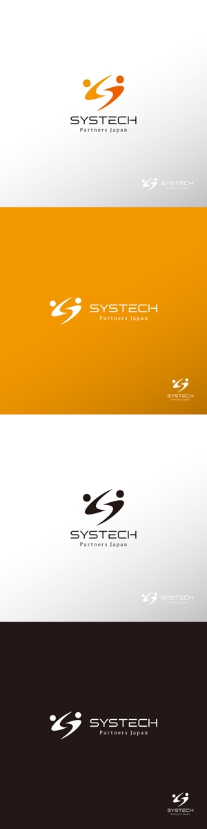 doremi (doremidesign)さんの会社ロゴの作成の仕事への提案