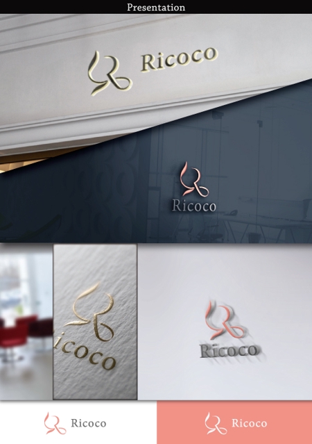 hayate_design (hayate_desgn)さんのトータルリラクゼーション＆ビューティー「Ricoco」のロゴへの提案