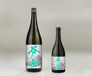 kito (offtone)さんのスポット商品　パッケージデザイン（飲料ボトルラベルデザイン）日本酒⑥への提案