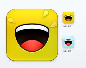 Product Icon Studio (Hiroki_N)さんのiPhoneアプリのアイコン製作への提案