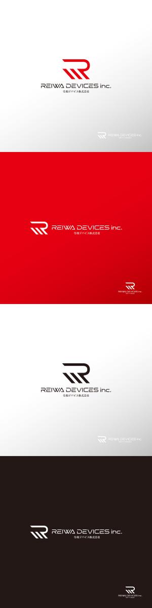 doremi (doremidesign)さんの「令和デバイス株式会社」のロゴへの提案