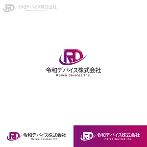 Puchi (Puchi2)さんの「令和デバイス株式会社」のロゴへの提案